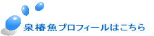 ��֋��v���t�B�[���͂�����