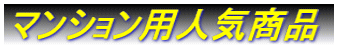 �l�C���i