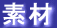 �f�� 